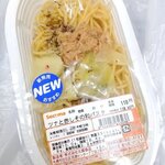セイコーマート - 料理写真:セイコーマート 「ツナと赤しその和パスタ」