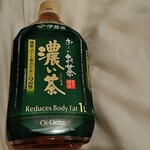 LAWSON - ドリンク写真: