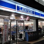 LAWSON - 