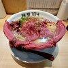 麺屋 104