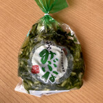 三重斎藤物産 - 