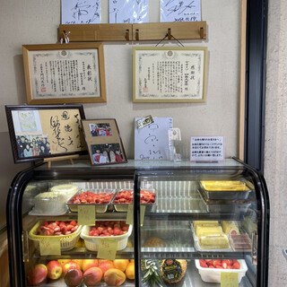 壬生 二条城周辺で人気のスイーツ ランキングtop 食べログ 壬生 二条城周辺で人気のスイーツ ランキングtop 食べログ