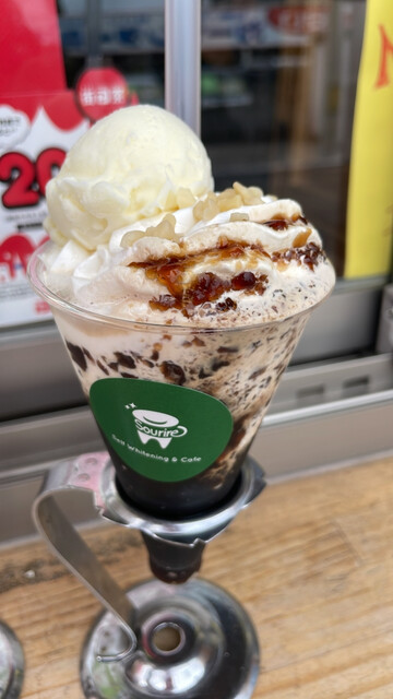 Sourire （スリール） - 後藤/カフェ | 食べログ