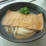 Sanuki Udon Hannirin - 