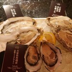 THE CAVE DE OYSTER - 