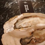 THE CAVE DE OYSTER - 