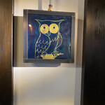 そば くら富 - 内観2