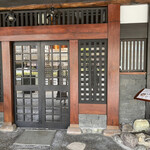 そば くら富 - 外観2