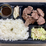 Yappari Suteki - ミスジステーキ弁当