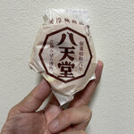 八天堂 - 『カスタードクリームパン¥230』