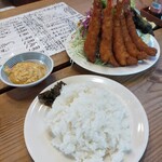 おこじょ - 