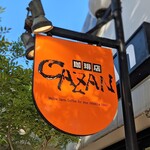 CAZAN 珈琲店 - 