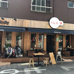 kamayakibarukaferampupurasuke- - お店の外観（左側ショップ、右側カフェ）