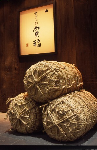 大かまど飯 寅福 エスパル仙台店 | 仙台駅直結の居酒屋