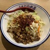 西安麺荘 秦唐記 永代総本店