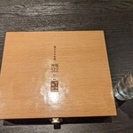 焼肉ホルモン マーク松岡 - 