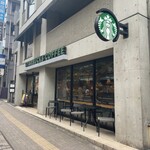 スターバックス・コーヒー - 外観です