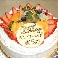 フルーツ生クリーム（4号～7号）