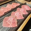 経堂・焼肉きたむら