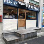 COFFEEHOUSE NISHIYA - 