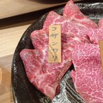 経堂・焼肉きたむら - 