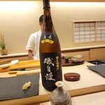 鮨 おおが - 静岡県焼津市の磯自慢純米吟醸青春50、酒米は兵庫県特Ａ地区の山田錦