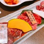 Yakiniku Sanya - 