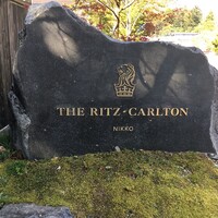 レークハウス - 