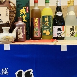 沖縄の地酒を種類豊富にご用意