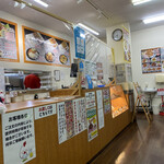 karaagesemmontentoriichiban - 店内