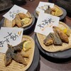 清流ホルモン 信長 本店