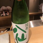 鳥匠 いし井 - 青森 陸奥 八仙 ひやおろし→こちらの焼鳥なら命の水と合うんです♫という事での1番手はこちら(^^)
      