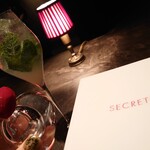 SECRETO - 秘密のハート