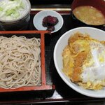 若松 - かつ丼セット！