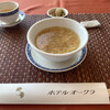 ホテルオークラレストラン新宿 中国料理 桃里 - 料理写真:
