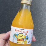 道の駅 しまなみの駅 御島 - バリィさんのみかんジュース 260円