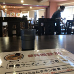 Chuuka Sakaba Sambyaku Raku - 店内