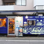 Cafe Habana TOKYO - カフェ・ハバナ TO GO