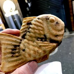 Naruto Taiyaki Hompo - 