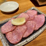 Yakiniku Horumon Araiya - 上タン塩