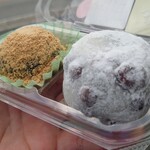 ひろ季や - わらび餅&塩豆大福♪
