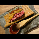 Kyou Yakiniku Shin - 