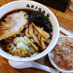 麺屋ARIGA - 