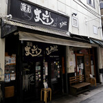 麺屋 丈六 - 