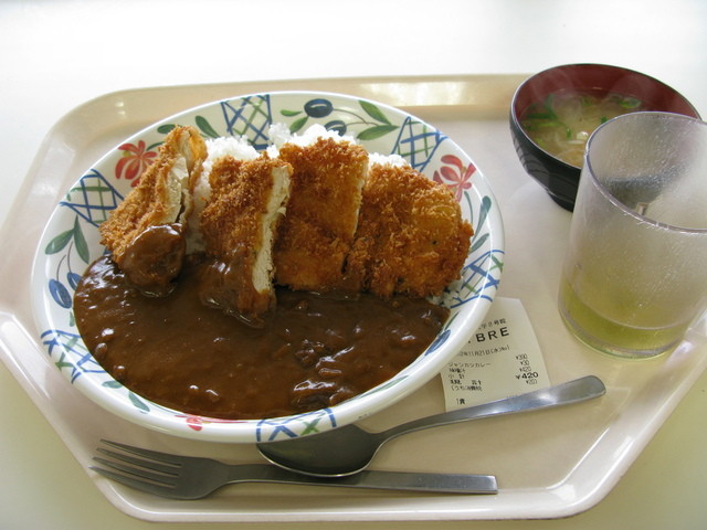 Lible 京都産業大学 リブレ 京都精華大前 学生食堂 食べログ Lible 京都産業大学 リブレ 京都精華大前 学生食堂 食べログ