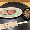 とく・とく