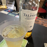 ワンダラーズ ナイン - 