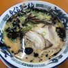 こだわりの　やぐらラーメン 西ノ庄店