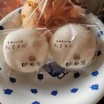 明石屋 - 軽羹＆シュークリーム