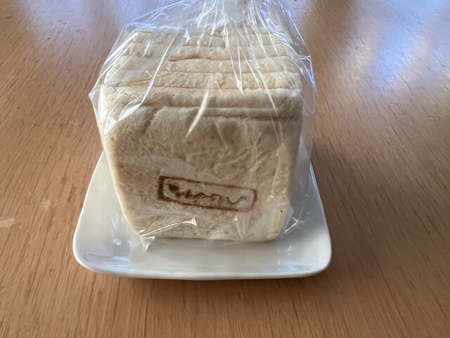 石窯パンマルシェharu ニセコ町道の駅すぐ向かいの美味しいパン屋さん Vacation Niseko